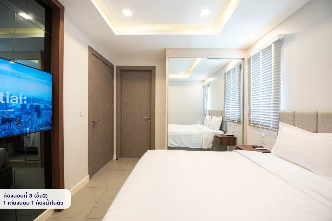 Serenity 16 DV-3185 (DV-3185) รูปที่ 2