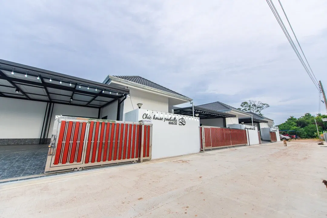 Chic House A2 (DV-3193) รูปที่ 3